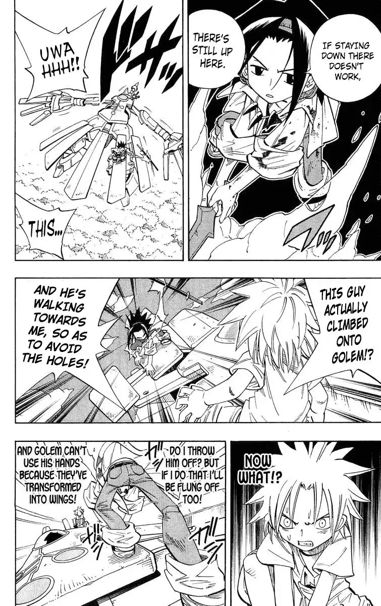 Shaman King Chapter 193 11